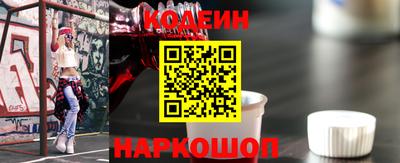 кристаллы Донской