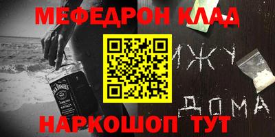 амф Дубна