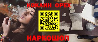 амф Дубна