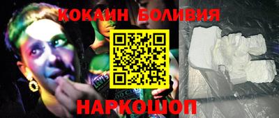 кристаллы Донской