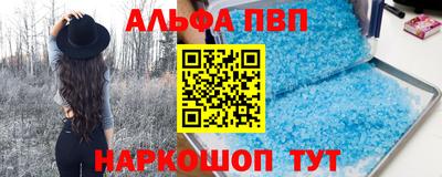 дживик Рузаевка