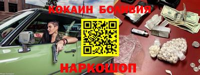 амф Дубна