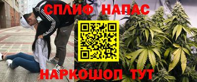 кристаллы Донской