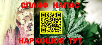 мефедрон мука Донецк