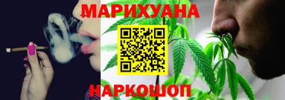 мефедрон мука Донецк