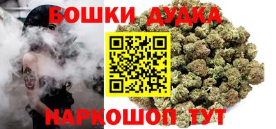 кристаллы Донской