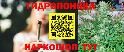 мефедрон мука Донецк