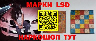 мефедрон мука Донецк
