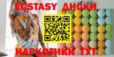 амф Дубна
