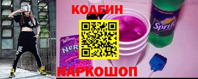 мет Рыбинск