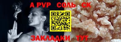 амф Дубна