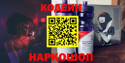 амф Дубна