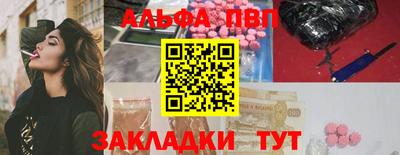 амф Дубна