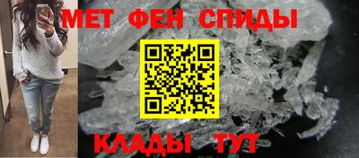 амф Дубна