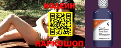 кристаллы Донской