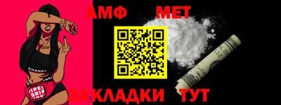 mdpv Рязань