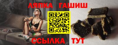 кристаллы Донской