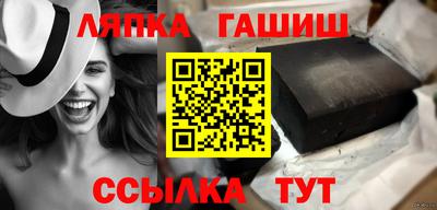 мефедрон мука Донецк