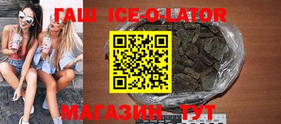 амф Дубна