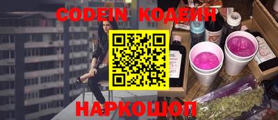 амф Дубна