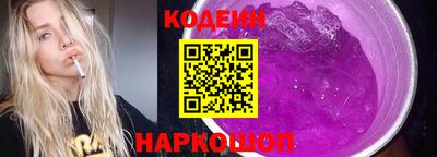 амф Дубна