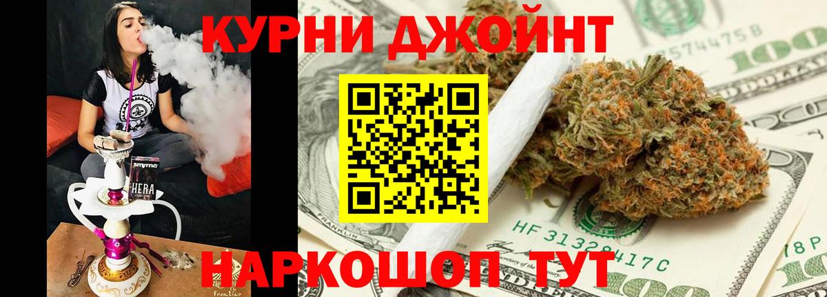  Cocaine Магнитогорск
